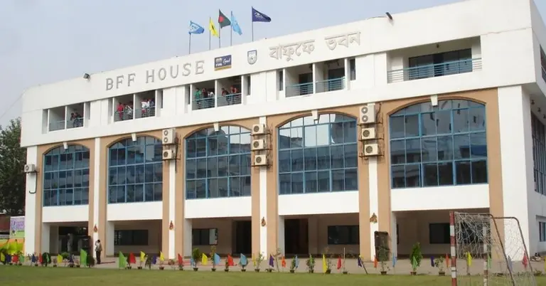 বাফুফে ভবন